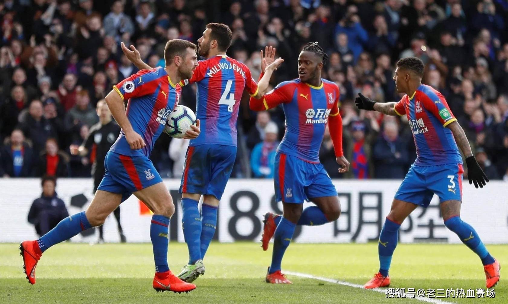 的组合凭借 的组合凭借